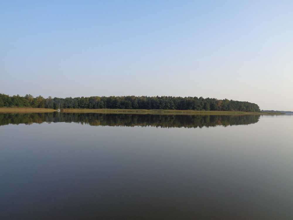 Czaplak (Czapli Ostrów)